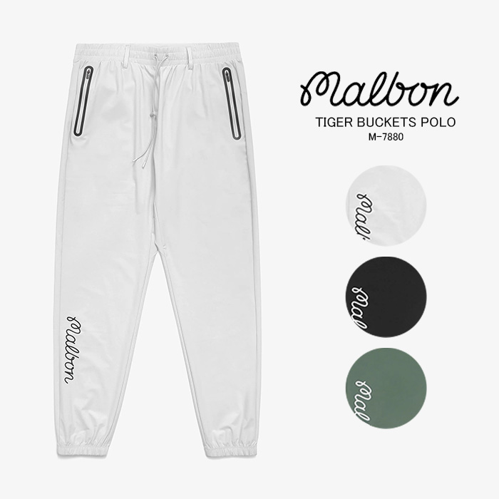 楽天市場】レビューでクーポン☆マルボンゴルフウェア パンツ Malbon