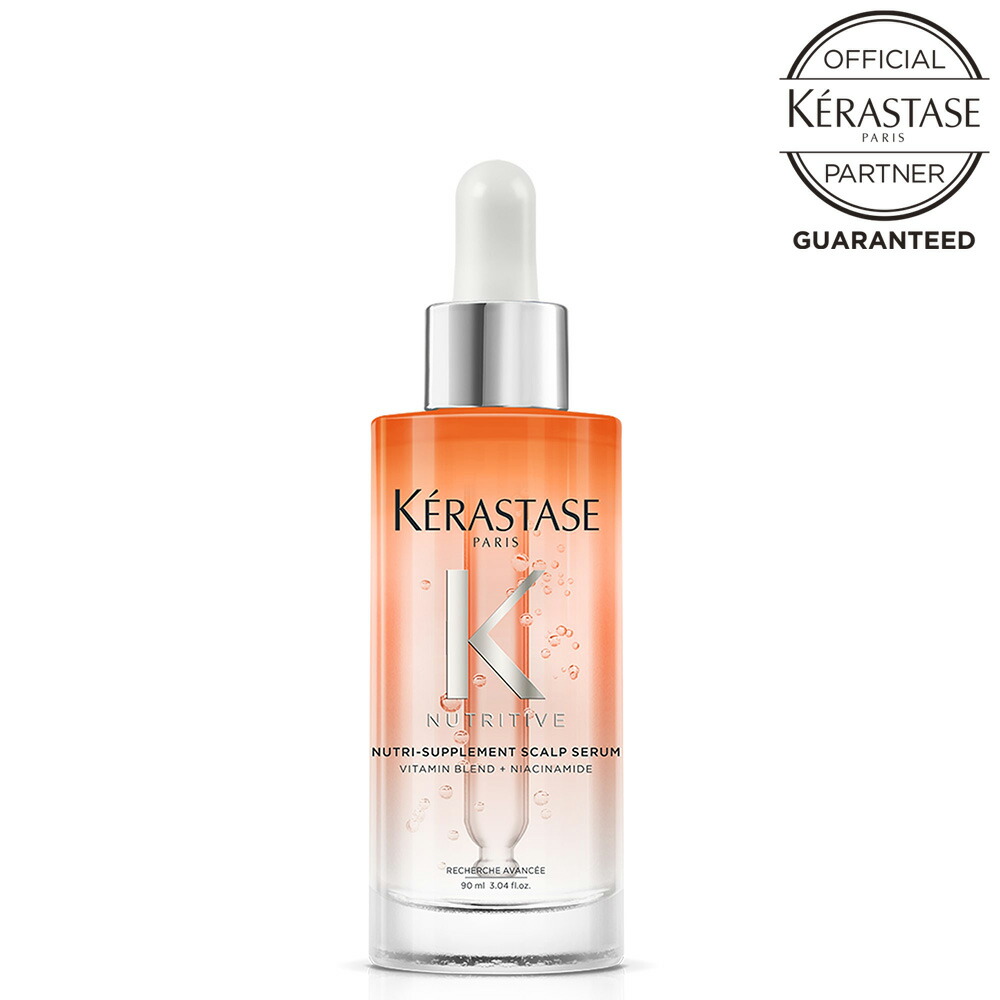 楽天市場】（メーカー欠品中・3月中旬以降入荷予定）ケラスターゼ NU