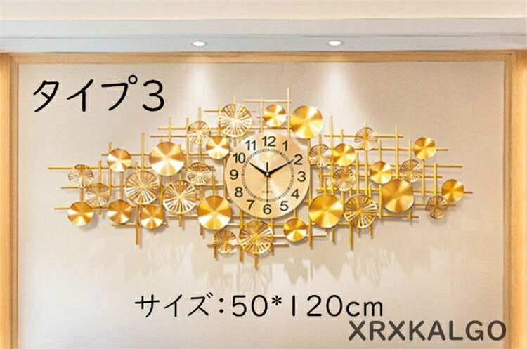 楽天市場】超大型時計 掛け時計 おしゃれ 静音 壁掛け時計 かけ時計