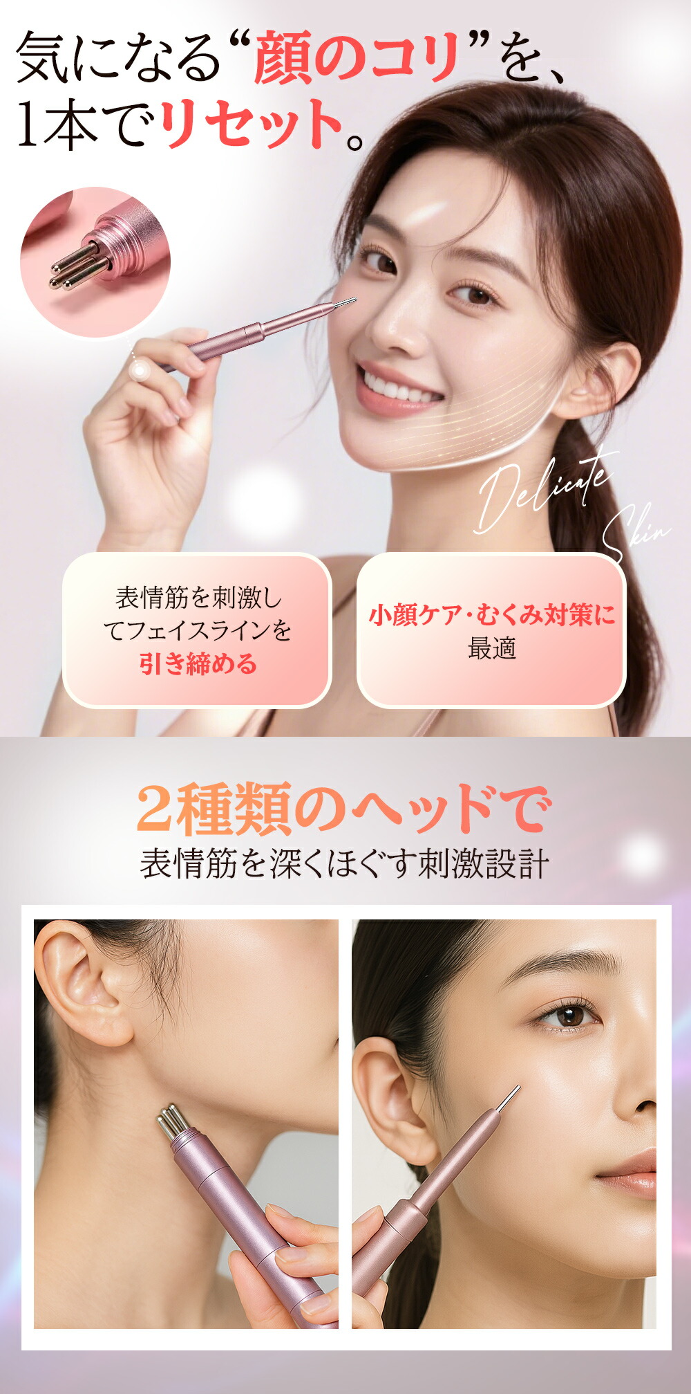 楽天市場】「実用新案登録済み」【公式】NISHIZARC 美奏-Bisou 初代