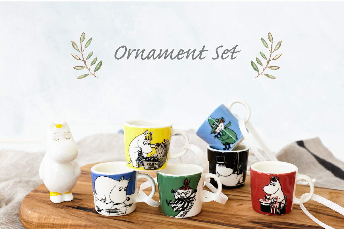 8/9はムーミンの日！ 2020年ムーミン特集｜ブランド洋食器専門店 2本の剣