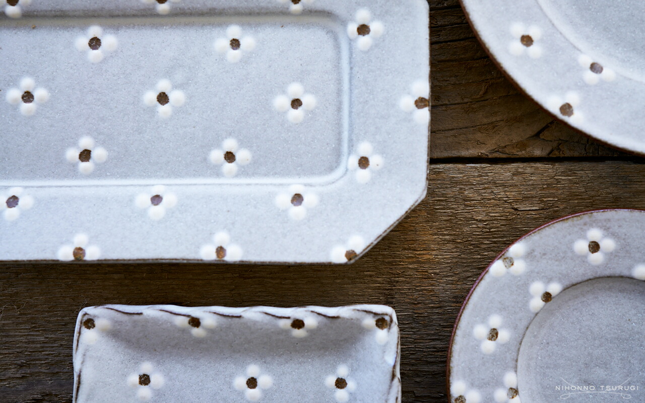 葛西国太郎 　デイジー　HANI DAISY 　　2枚 九谷焼 葛西国太郎 HANI DAISY カップ&ソーサー【※一配送先に2点まで