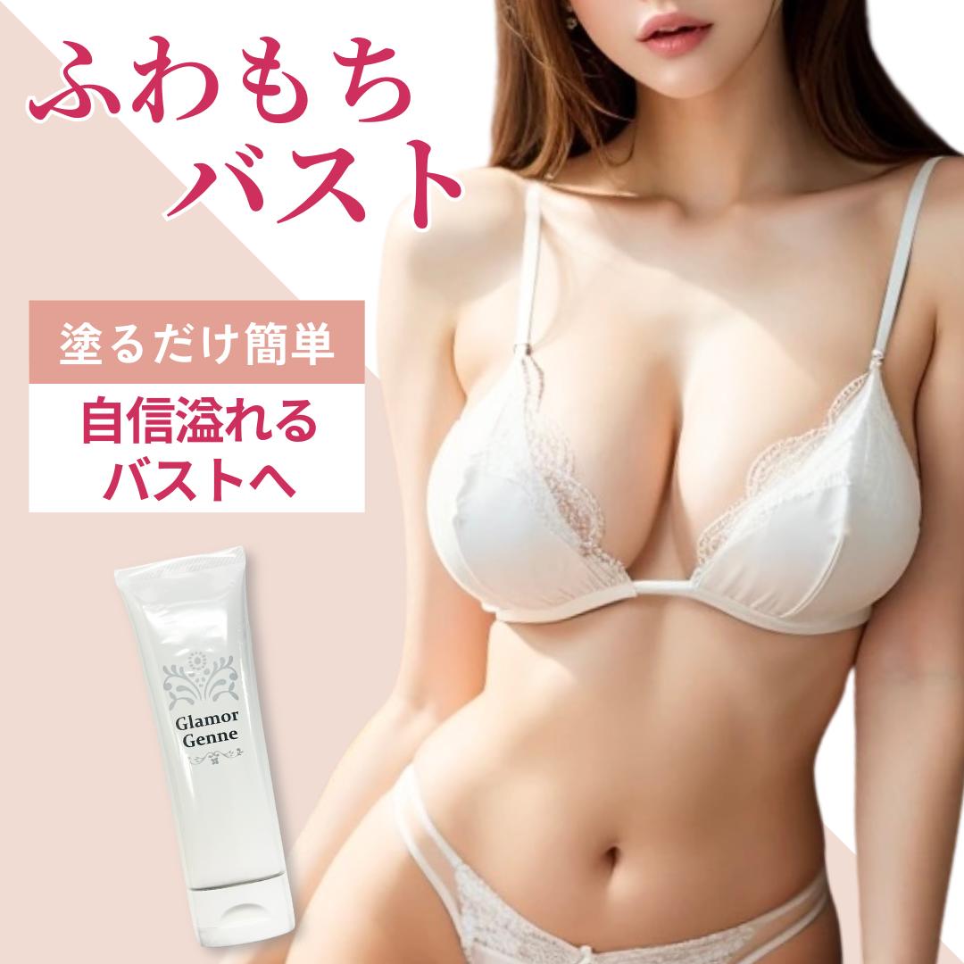 楽天市場】3月特典☆ポイント倍増中！【人気につき再入荷！】 クーポン