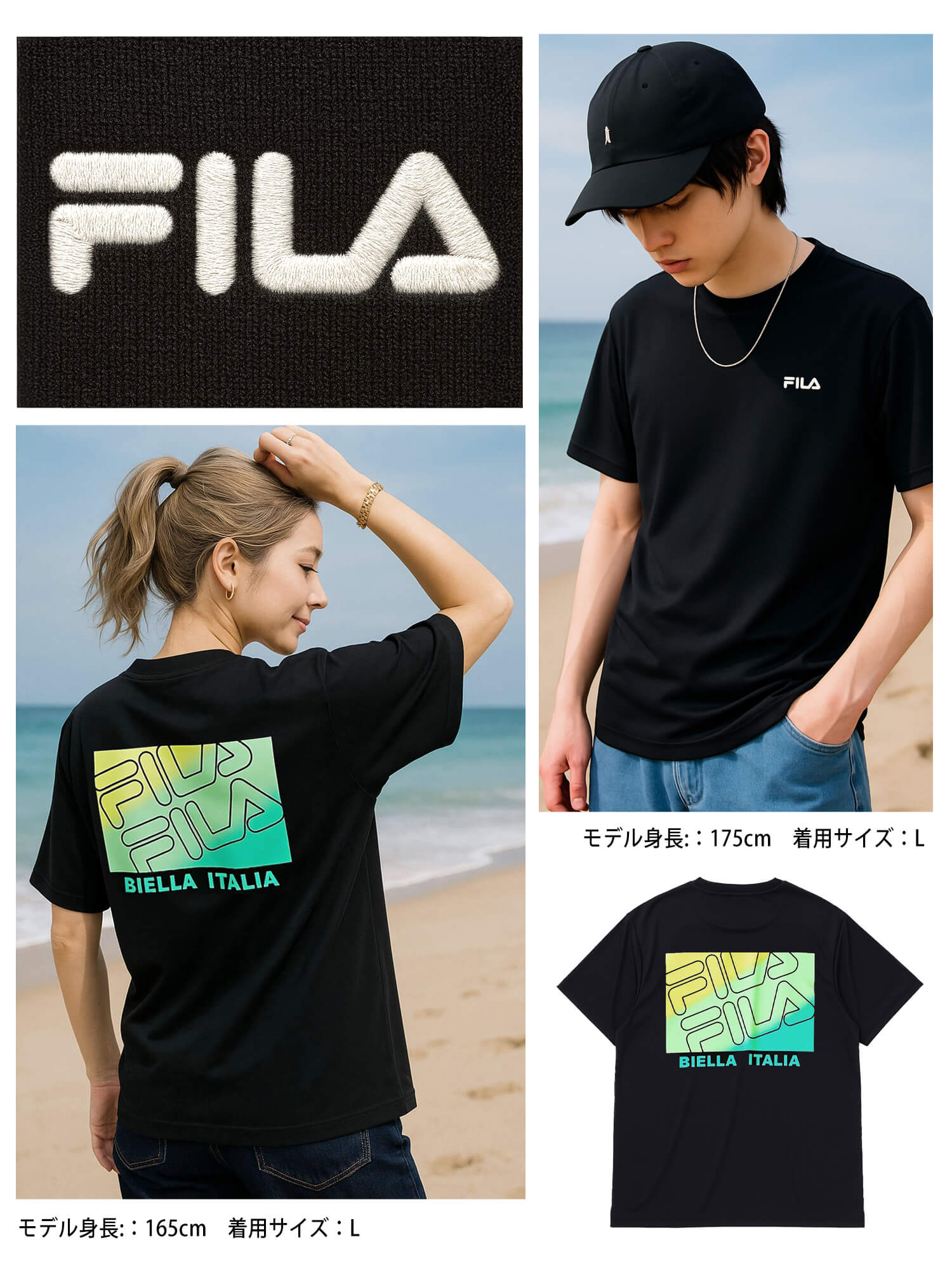 FILA フィラ テニスウェア 半袖Tシャツ VM5622ブラック メンズL新品