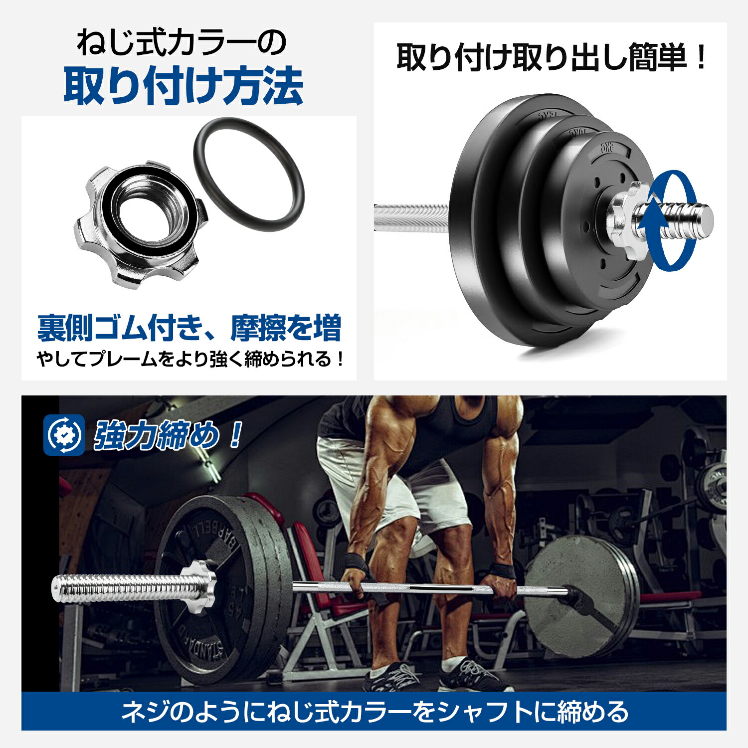 楽天市場】即納！バーベルシャフト 180cm 直径28mm ストレートバー