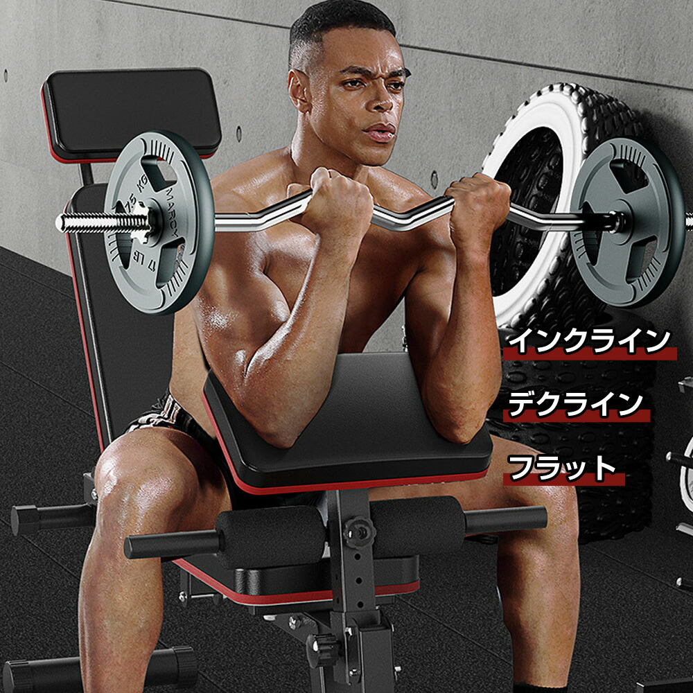 楽天市場】即納！トレーニングベンチ 折りたたみ式 マルチベンチ