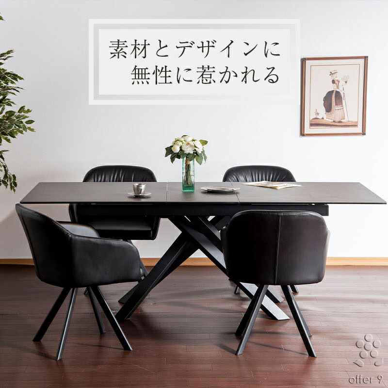 楽天市場】＼SS限定☆エントリーで最大100％ポイントバック