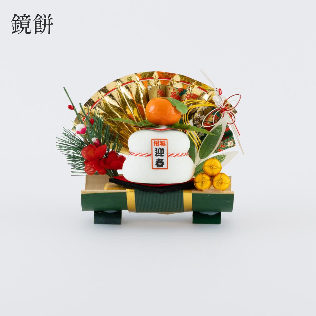 楽天市場】【スーパーSALE限定50%オフ】秀〆 正月飾り 正月 置物 玄関