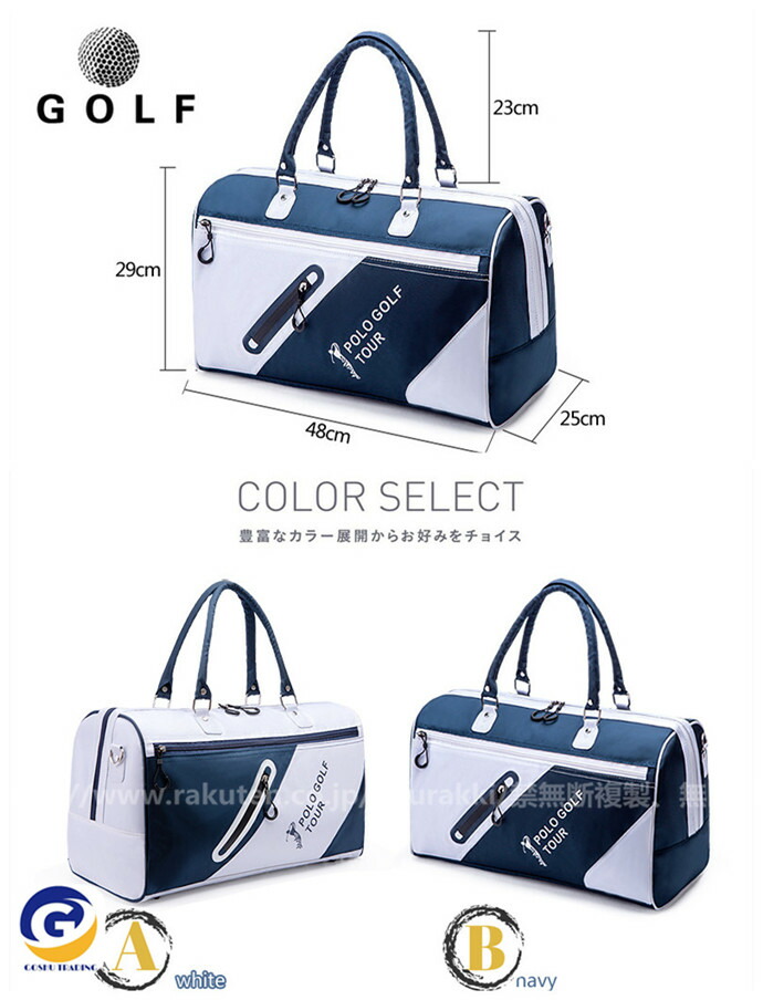 楽天市場】ゴルフバッグ メンズ ゴルフ バッグ ボストンバッグ