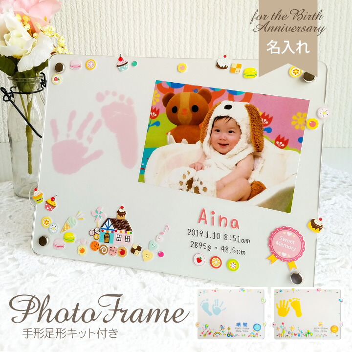 楽天市場】赤ちゃん 手形 足型 フォトフレーム 【 ハローキティ 花