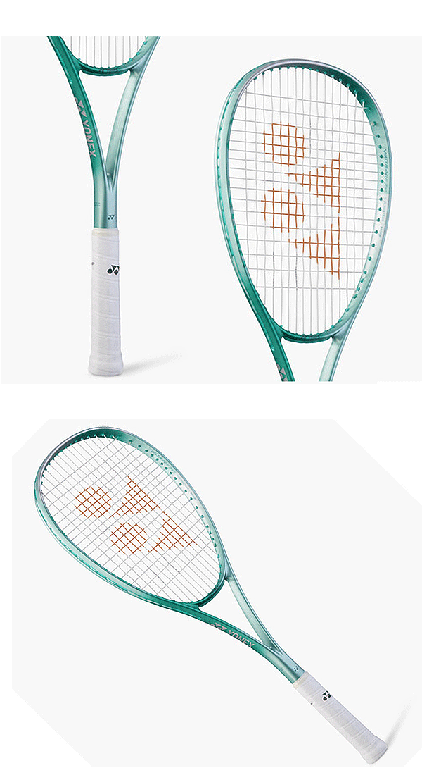 楽天市場】2025年6月中旬発売 【前衛向け】 ヨネックス ソフトテニス