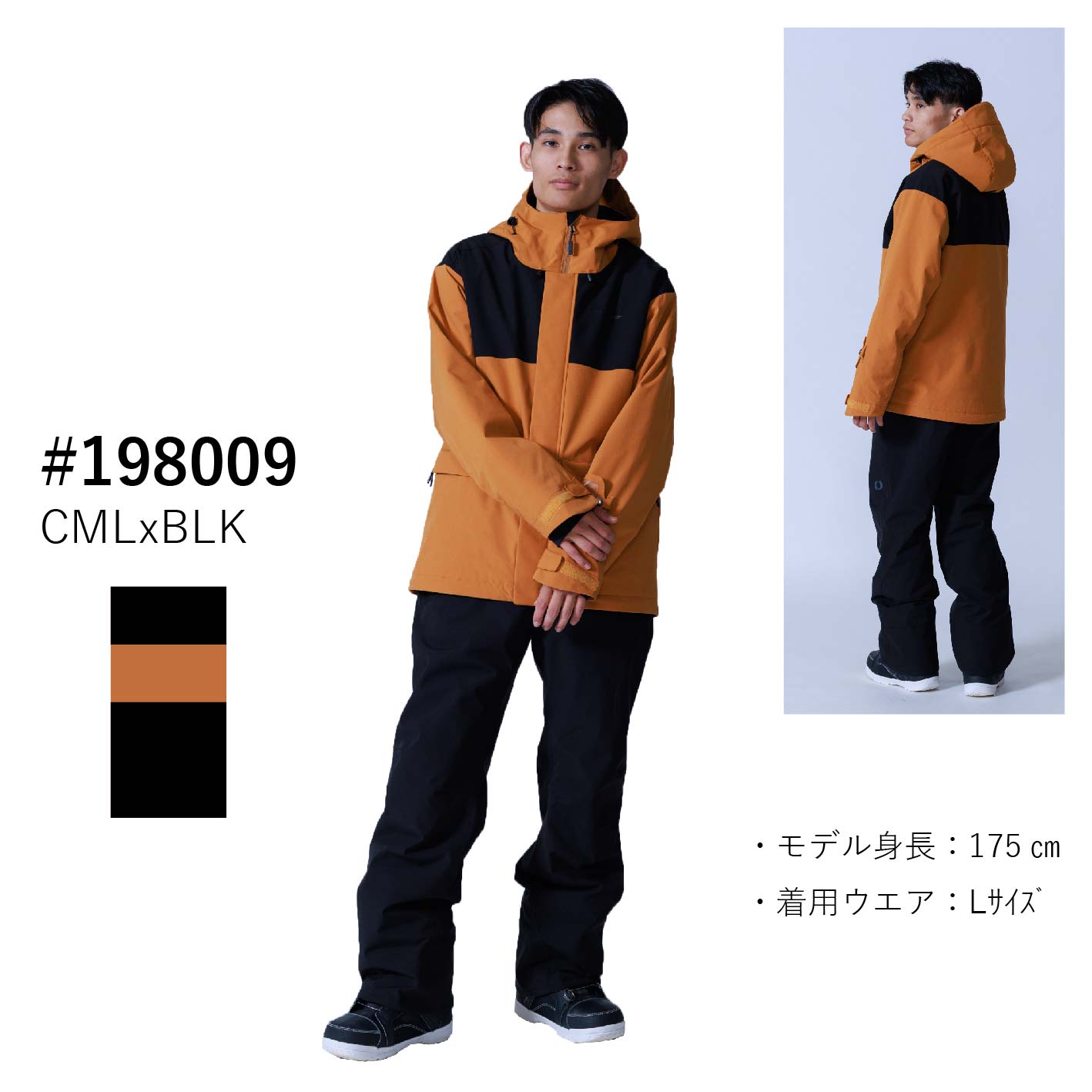 楽天市場】【公式ストア】 オンヨネ メンズ スキーウェア スキースーツ