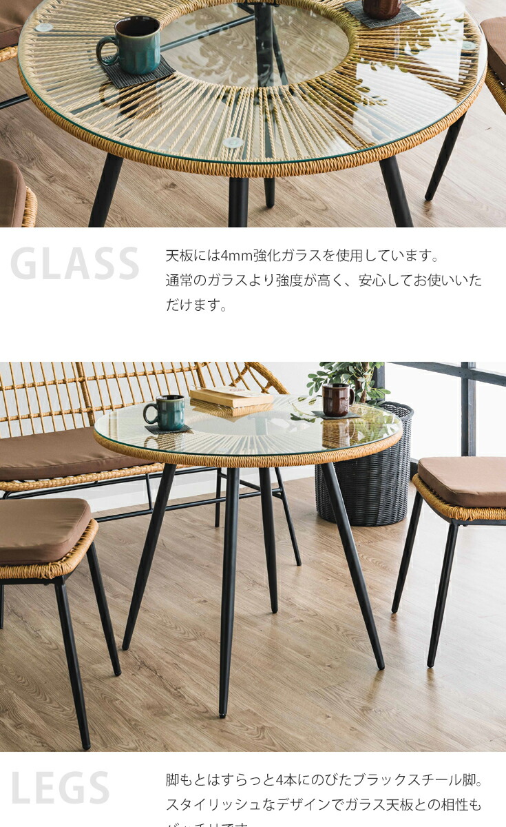 楽天市場】[10％OFFクーポン配布中! 3/4 20:00-3/11 01:59] 丸 ガラス