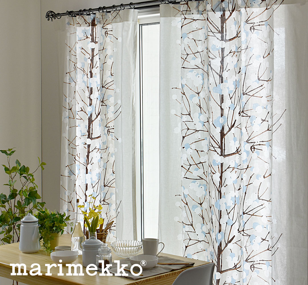 楽天市場】【4000円OFFクーポン配布】北欧カーテン マリメッコ