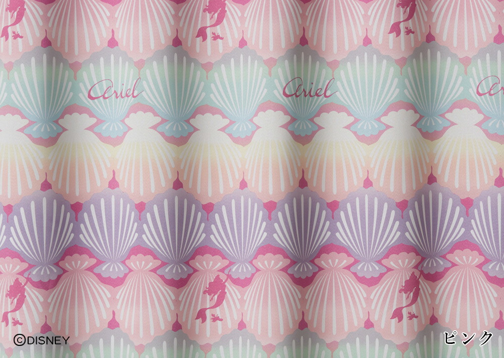 楽天市場】【4000円OFFクーポン配布】ディズニーカーテン 遮光 シェル