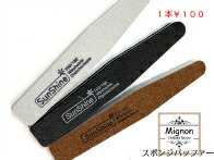 楽天市場】LEAFGEL PREMIUM リーフジェル プレミアム エクストリーム