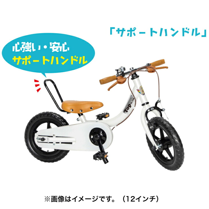 楽天市場】☆本日2人に1人最大100％Pバック※要エントリー☆ TOP