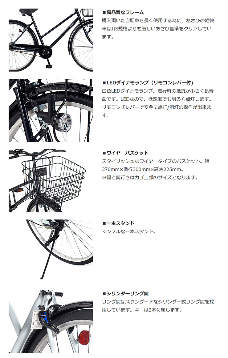 楽天市場】3/10最大2500円OFFクーポンあり【3/11まで最大P5倍