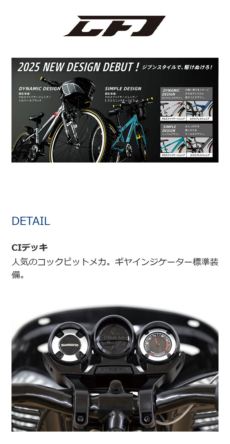 楽天市場】5日最大2500円OFFクーポンあり【2/2〜3/11限定 全品P3倍