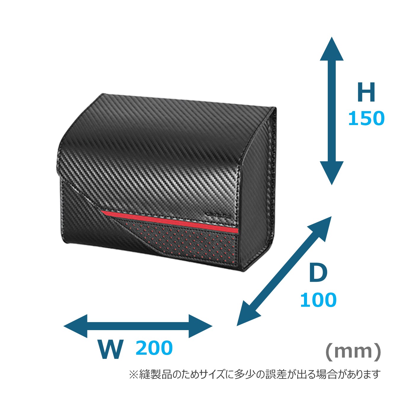 楽天市場】ゴミ箱 車 ダストボックス DZ452 ゴミ箱 ラグジュアリー