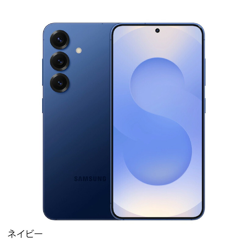 Samsung Galaxy S25 ＜ グローバル版 ＞ ( SM-S931B ) | Samsung | Cellux