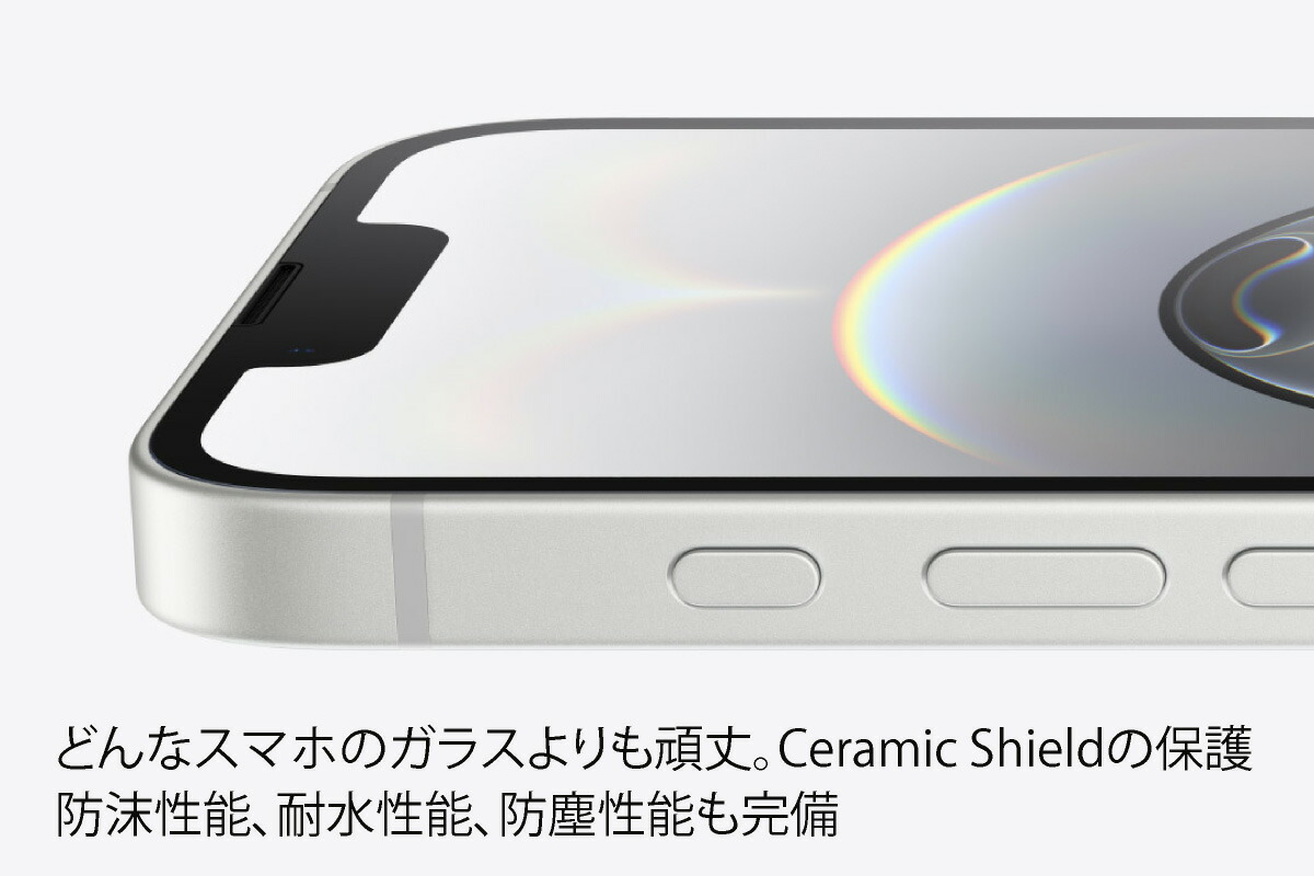 楽天市場】iPhone 16e ＜グローバル版＞ (モデル番号 A3409 )【 新品