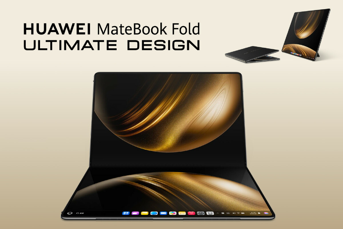 楽天市場】HUAWEI MateBook Fold Ultimate Design 折りたたみ フォルダ