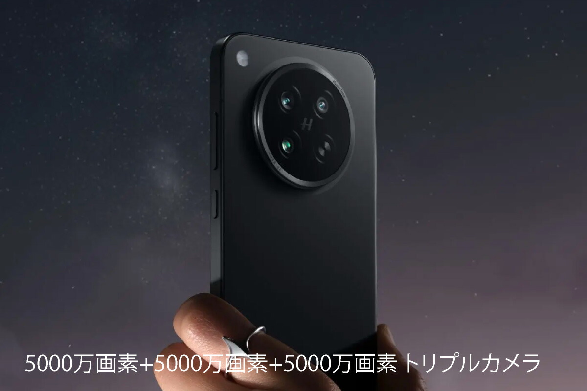 楽天市場】OPPO Find X8s ＜ 中国版 ＞(型番:PKT110) 【 新品 送料無料