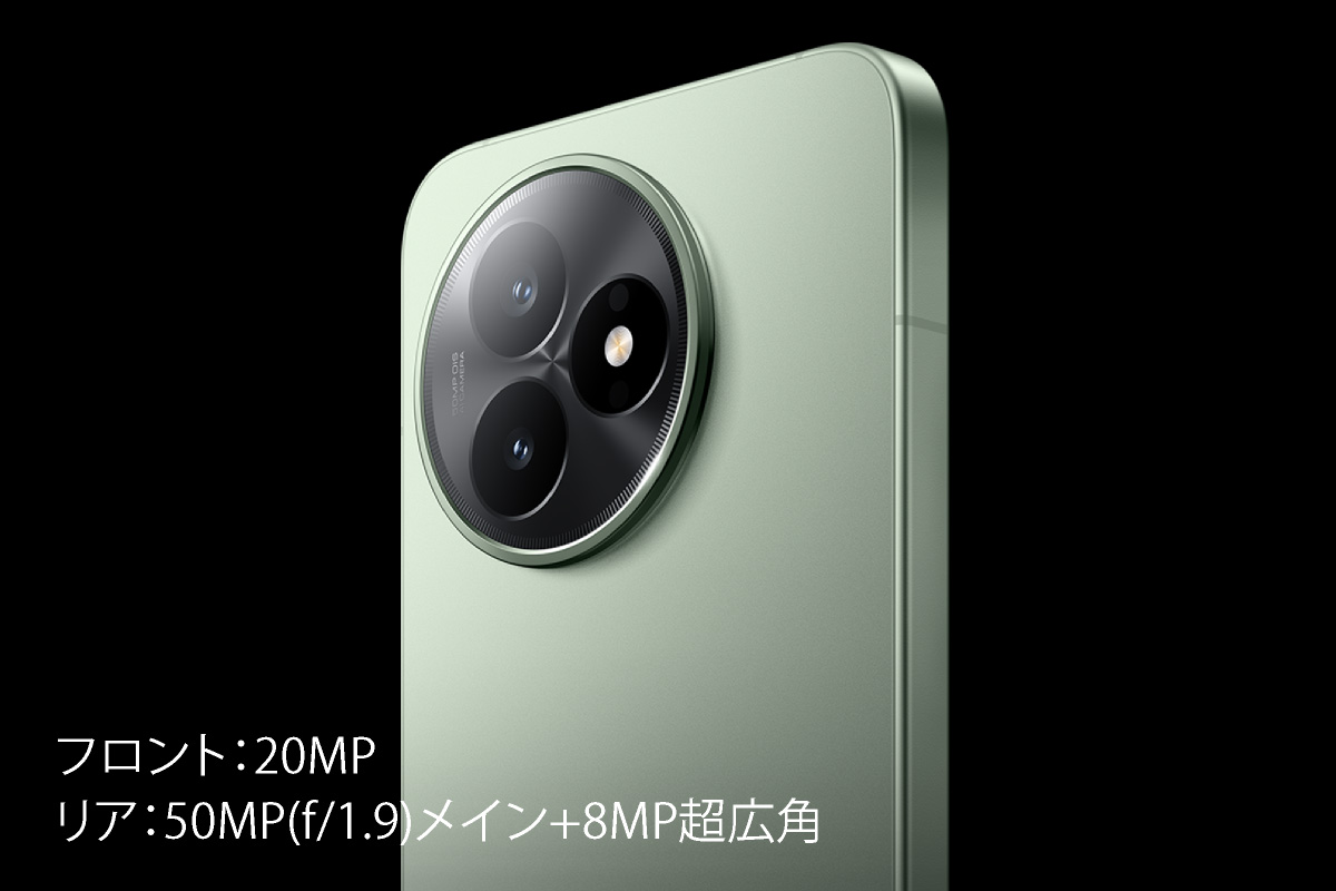 楽天市場】REDMI K80 Ultra (至尊版) 《中国版》【 新品 送料無料 SIM