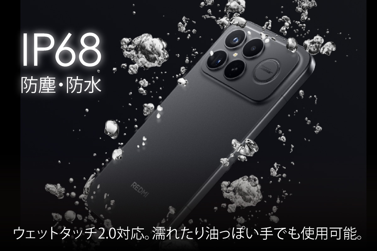 楽天市場】Xiaomi REDMI K90 Pro Max 《中国版》 【 新品 送料無料 SIM