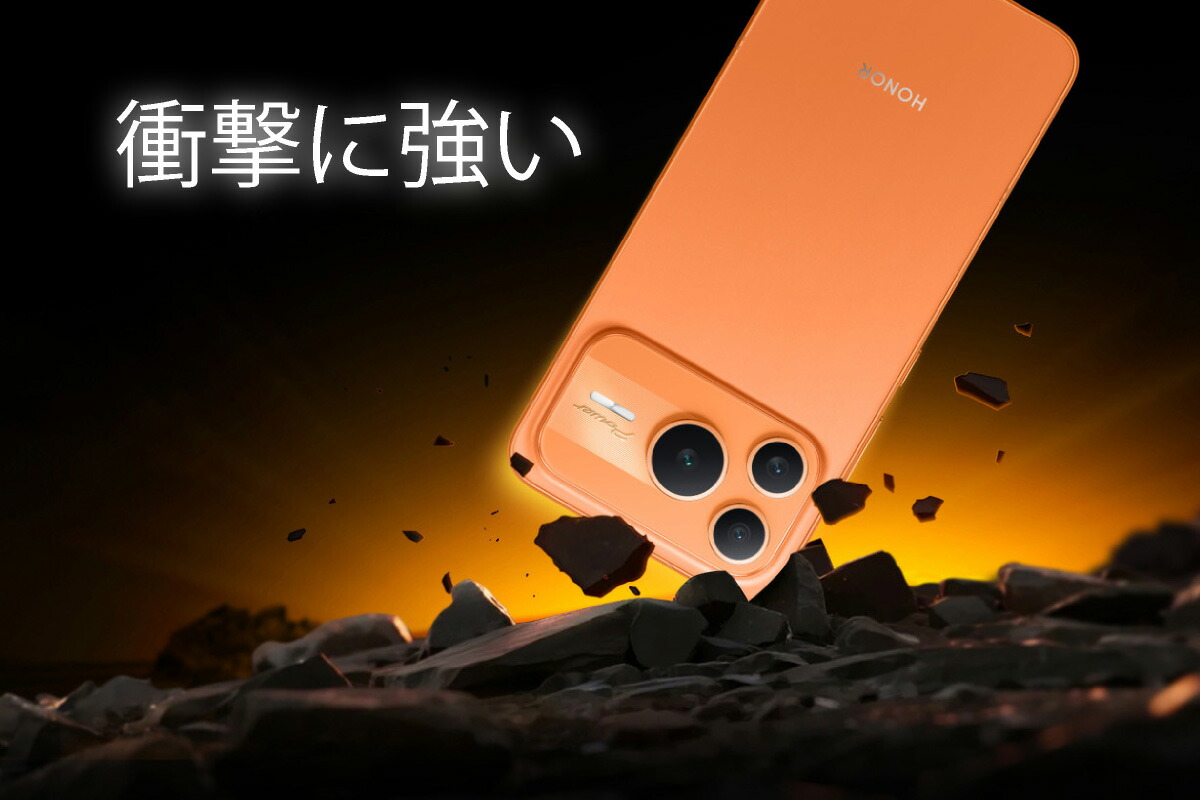 HONOR Power2 《 中国版 》 | 新商品 | Cellux