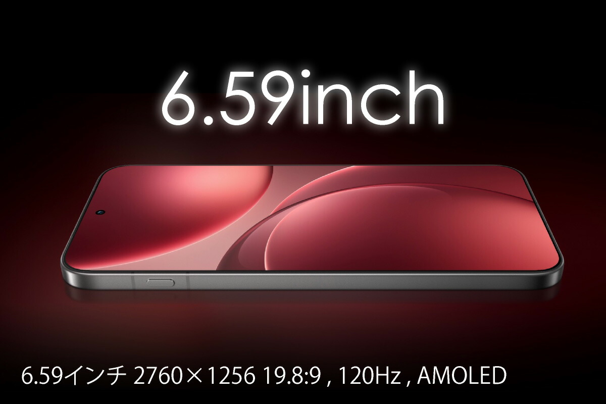 楽天市場】OPPO Find X9 《中国版》 【 新品 送料無料 SIMフリースマホ