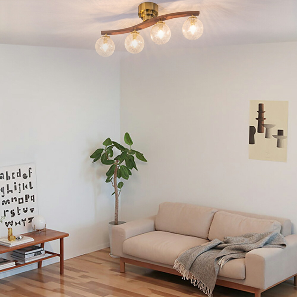 楽天市場】シーリングライト おしゃれ 4灯 LED 北欧 ガラス 木 送料