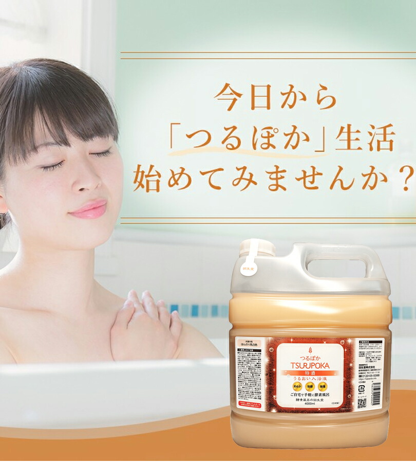 楽天市場】【スーパーSALEで使える!500円OFFクーポン配布中!】酵素