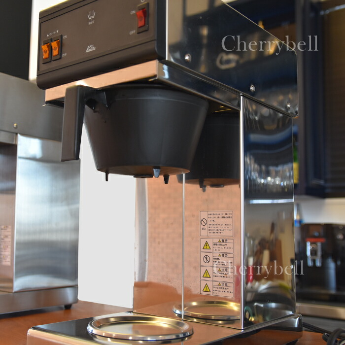 楽天市場】業務用コーヒーマシン コーヒーマシン コーヒードリップ