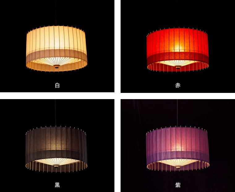 楽天市場】（日本製/全4色）【KOTORI / 古都里】HGペンダントライト（1