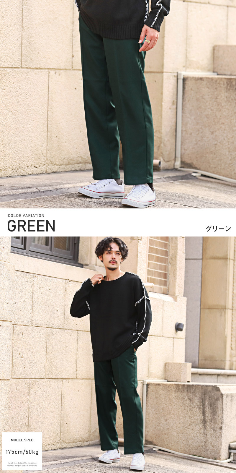 楽天市場】【カラーテーパードパンツ】タックパンツ ワイドパンツ