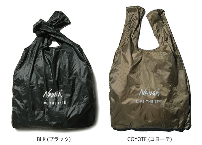 楽天市場】【メール便送料無料】 NANGA ナンガ ポケッタブルエコバッグ