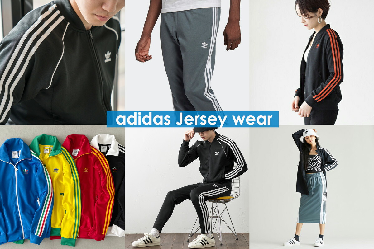 adidasジャージ上下 楽天市場】＼楽天1位！／ ジャージ レディース 上下 アディダス