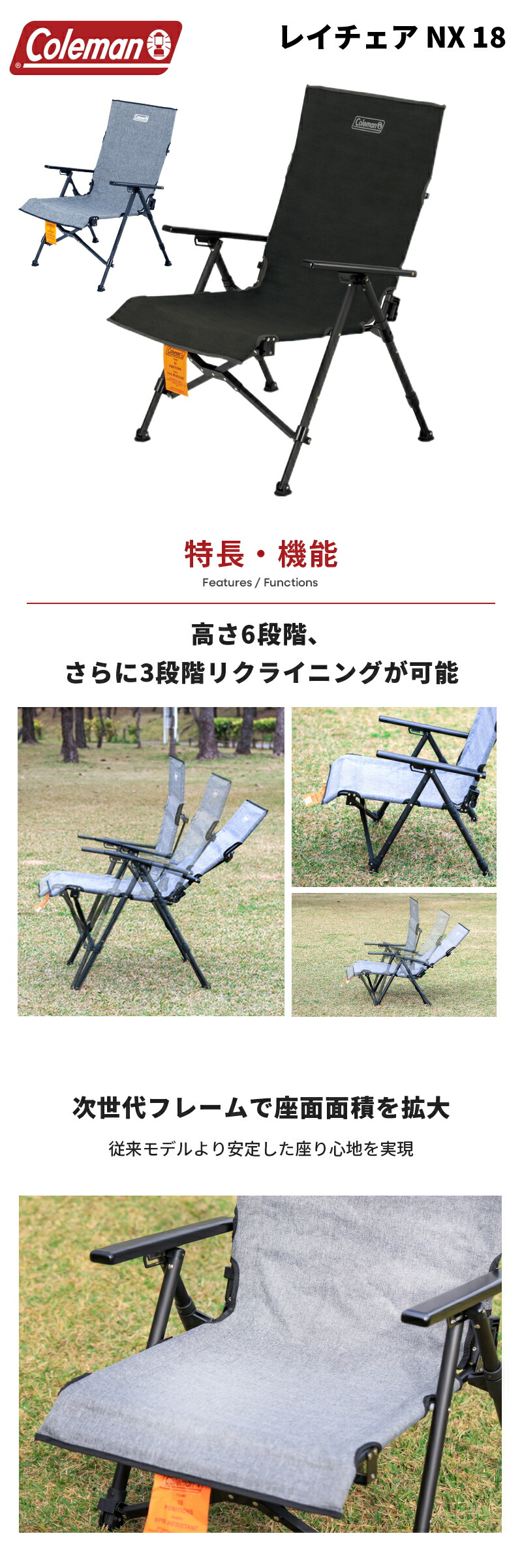 楽天市場】【公式】【新作登場！】【レビュー特典あり】 コールマン