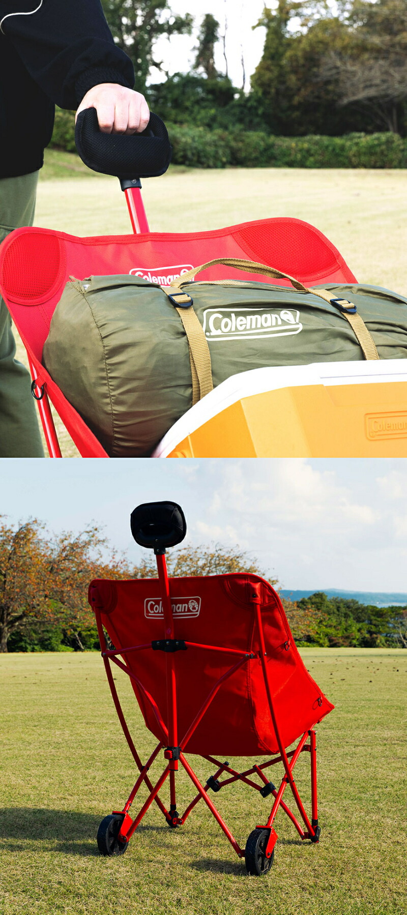 楽天市場】【公式】 コールマン ワンマイルチェア レッド コールマン