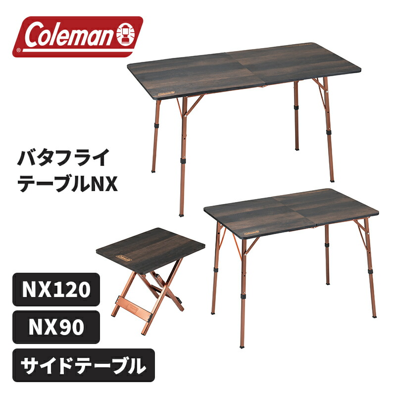 楽天市場】【公式】【新作登場！】【レビュー特典あり】 コールマン