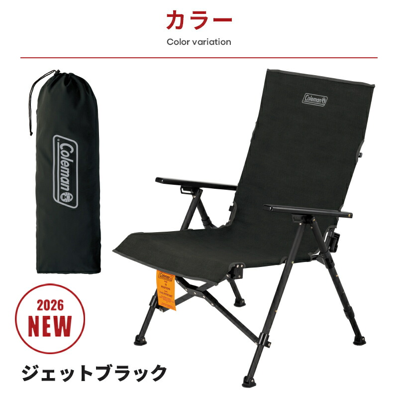 楽天市場】【公式】 コールマン レイチェア NX 18 ヘザーグレー