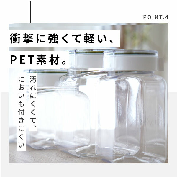 タケヤ 保存容器 フレッシュロック 300ml 角形 - nichie ニチエー公式