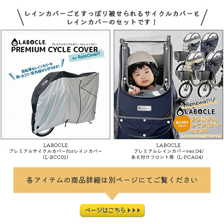 楽天市場】【SALE中はポイント7倍！エントリー等複数条件有☆セット割