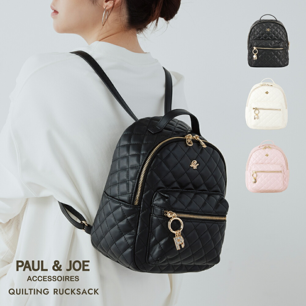 楽天市場】【スーパーSALE ポイント10倍】 ポール＆ジョー アクセソワ