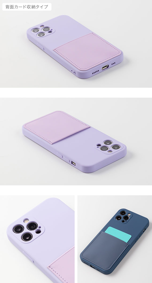 楽天市場】☆メール便送料無料☆【iPhone12 iPhone12ケース iPhone11