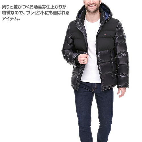 楽天市場】トミーヒルフィガー ダウン ダウンジャケット 中綿 アウター