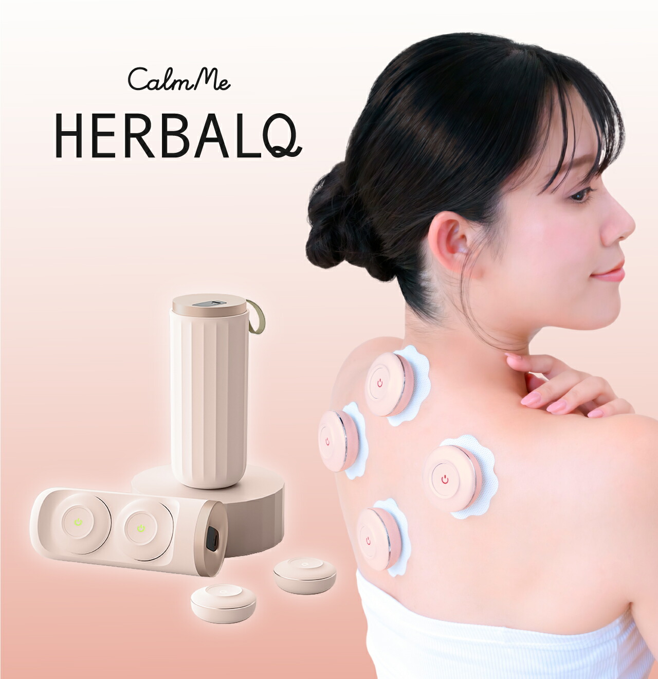 楽天市場】【温活】HERBALQ ハーバルキュー ウォームピンク ( 設定温度