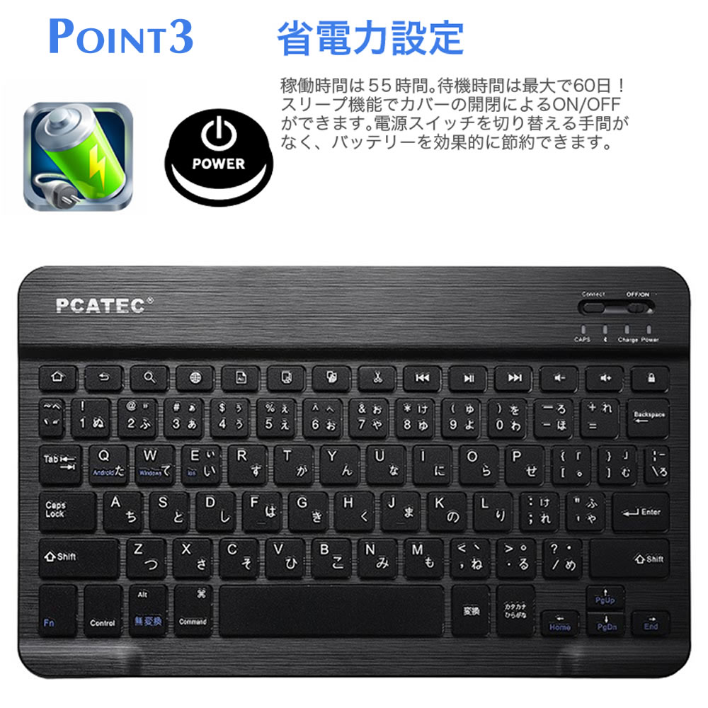 楽天市場】docomo dtab d-51C 10.1インチ ケース付き Bluetooth